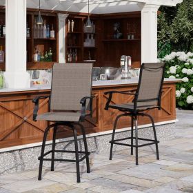 Brown Metal Outdoor Swivel Bar Stools with Sling Fabric - Set of 2