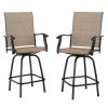 Brown Metal Outdoor Swivel Bar Stools with Sling Fabric - Set of 2