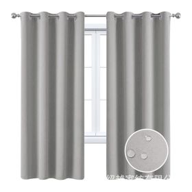 Full Blackout Hot Sale Curtain With Black Lining On The Back (Color: Light Grey, size: 91X137Cm)
